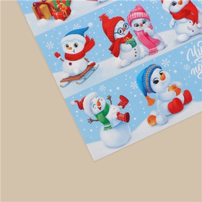 Наклейки бумажные «Снежный друг», снеговик, 11 × 15,5 см