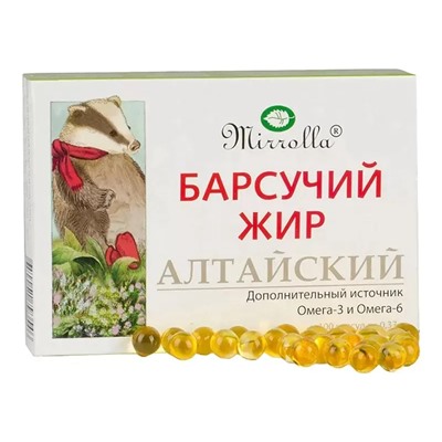 Жир барсучий алтайский Mirrolla 100 капс.