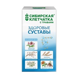 "Здоровые суставы" Клетчатка сибирская с добавками, кор. 150 г