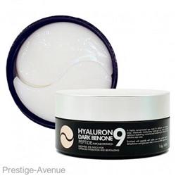 Осветляющие патчи с пептидами MEDI-PEEL Hyaluron Dark Benone Peptide 9 Ampoule Eye Patch 60 шт.