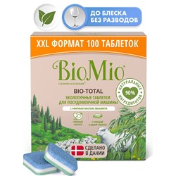 BioMio. BIO-TOTAL Экологичные таблетки для посудомоечной машины 7-в-1 с эфирным маслом эвкалипта, 10