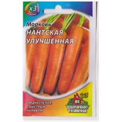 Морковь Нантская улучшенная (Код: 81123)