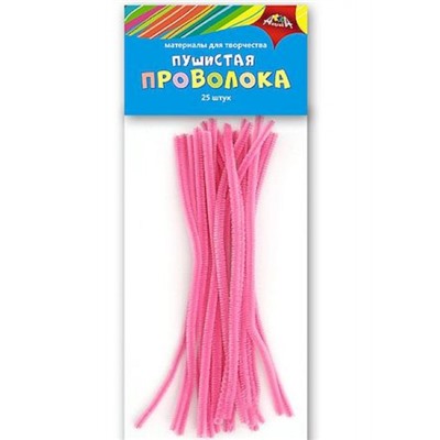 Материалы для творчества ПУШИСТАЯ ПРОВОЛОКА 30 см розовая 25 шт. С3298-06 АппликА