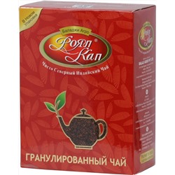 Meri Chai. Royal Cup. Гранулированный 200 гр. карт.упаковка