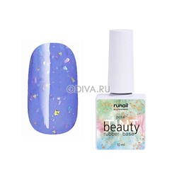 RuNail, каучуковая цветная база "beautyTINT" potal №7295, 10 мл