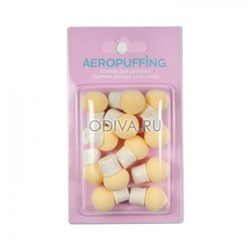 Aeropuffing Puffing Sponge 12pcs - спонж для дизайна, 12 шт