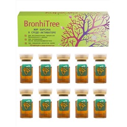 BronhiTree (БронхиТри) жир барсука в среде-активаторе 10 капс.