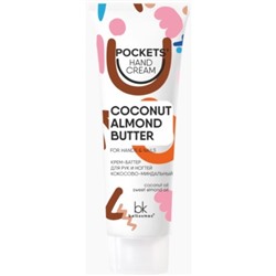 Belkosmex  Pockets’ Hand Cream Крем-баттер для рук и ногтей кокосово-миндальный 30 г