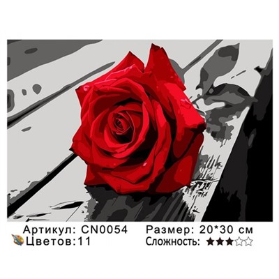 PH23 CN0054, 20х30 см