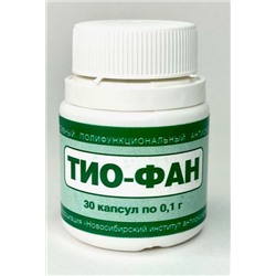 Тиофан с антиоксидантным действием, 30 капсул по 0.1, Новосибирский завод антиоксидантов