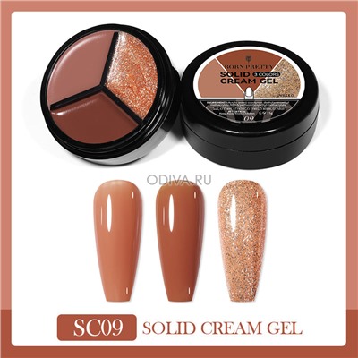 Born Pretty, Solid Cream Gel - гель-лак 3в1 (SC09), 15 гр