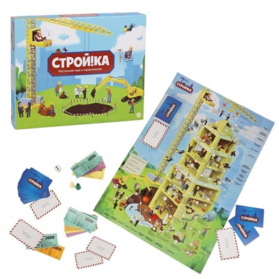 Настольная семейная игра "Стройка"