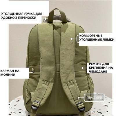 K2-BB-2901-Green