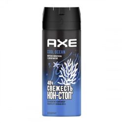 AXE Дез.СПРЕЙ Cool Ocean 150 мл