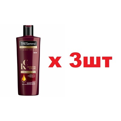 TRESemme Шампунь 400мл Для окрашенных волос 3шт