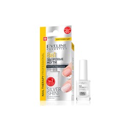 EVELINE Nail Therapy 8в1 Здоровые ногти Silver Shine Максимальное восстановление 12мл