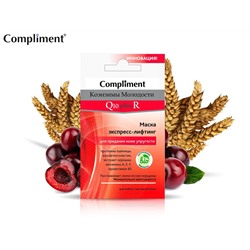Compliment Маска экспресс-лифтинг для придания коже упругости (6920), 7 ml
