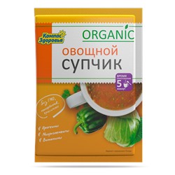 Супчик Овощной 30 гр. пакет