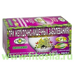 Фиточай "Сила российских трав" № 5: желудочно-кишечный, БАД, 20 ф/п х 1,5 г