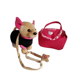 Интерактивная музыкальная Собачка с поводком в сумочке
