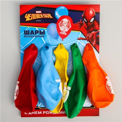 Воздушные шары, набор "Spider Man, Happy Birthday", Marvel (набор 5 шт)