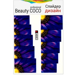 Beauty COCO, Слайдер-дизайн A-883