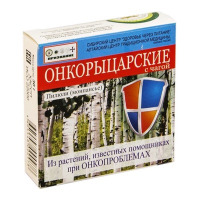 Пилюли Онкорыцарские с чагой 30 гр.