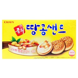 Песочное печенье с арахисом Peanut Sand Crown, Корея, 155 г. Акция