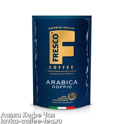 кофе растворимый Fresco Arabica Doppio сублимированный с молотым, м/у 75 г.