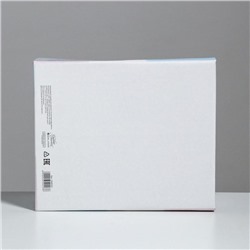Коробка подарочная складная «Лёгкости», 31,2 х 25,6 х 16,1 см