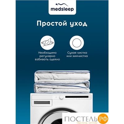 MedSleep MAYURA Одеяло 110х140 ,1пр., хлопок-тик/пух