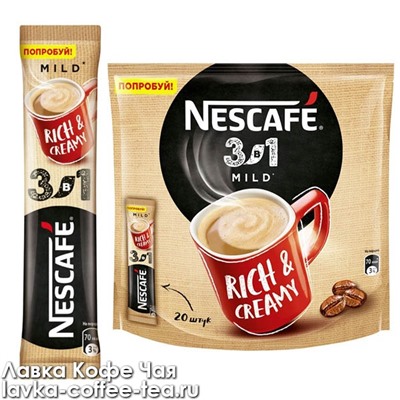 кофе Nescafe Мягкий 3 в1 20 пак.*14,5 г.