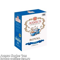 чай Asmus Royal чёрный PEKOE, Цейлон, картон 80 г.