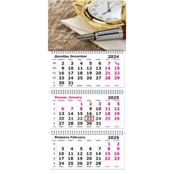 Календарь квартальный 2025г. 3 спирали ЭКОНОМ "Офисный" 3-х блоч. с бегунком 3120-12 Полином
