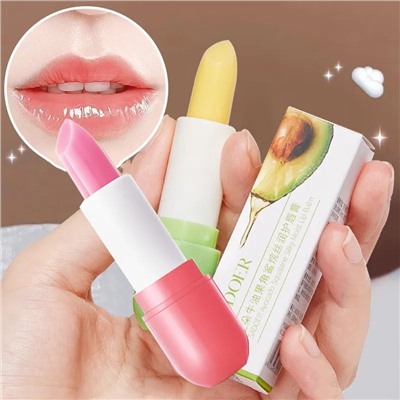 SADOER Увлажняющий бальзам для губ Avokado Moisturize Lip Balm