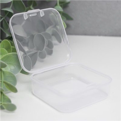 Шкатулка пластик для мелочей "Квадрат" прозрачная 2х5,5х5,5 см