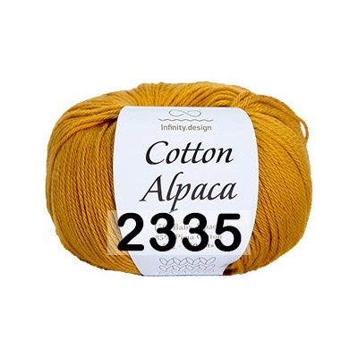 Пряжа Infinity Cotton Alpaca