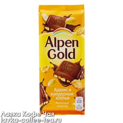 шоколад Альпен Голд арахис, кукурузные хлопья 85 г.
