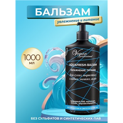 Nexxt Century Бальзам для волос увлажнение и питание / Vegan Professional Aquafresh-Balsam, 1000 мл