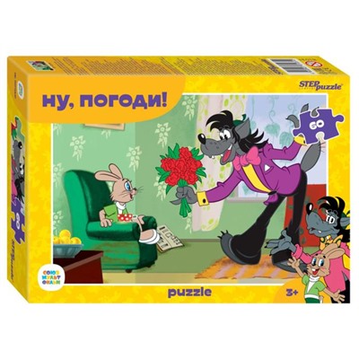 Пазл «Ну, погоди!», 60 элементов