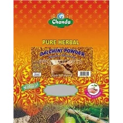 Корица индийская (кассия) молотая Dalchini Powder Chanda 80 гр.