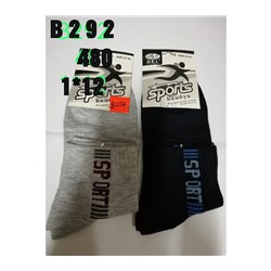 Подростковые носки BFL B292 хлопок