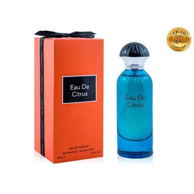 Fragrance World Eau De Citrus, Edp, 100 ml (ОАЭ ОРИГИНАЛ)