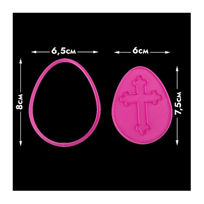 Вырубка "Яйцо" со штампом "Крест " , пластик, 8 см
