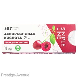 АВС healthy food Аскорбиновая кислота со вкусом вишни  25мг таб. 10