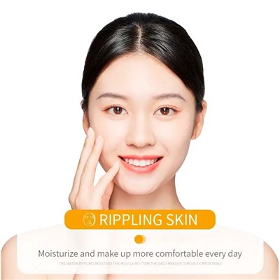 Осветляющая тканевая маска для тусклой кожи лица с экстрактом риса