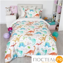 THDINO1 Комплект постельного белья Tivolyo home DINO deluxe 1,5 сп