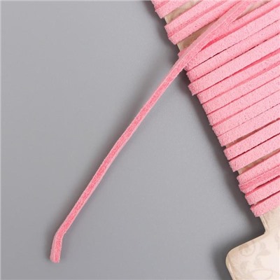 Тесьма декоративная шнур "Замша светло-розовая" намотка 3 м ширина 0,2 см