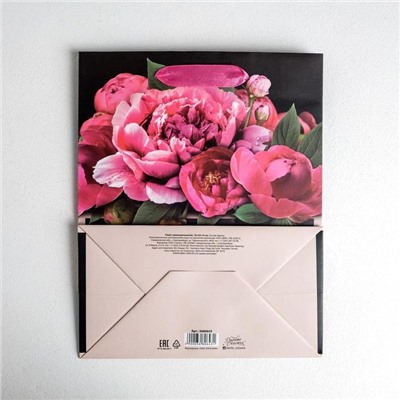 Пакет ламинированный вертикальный «Цветочные чувства», MS 18 × 23 × 10 см, ручка МИКС