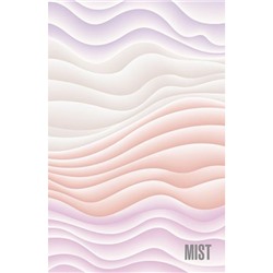 Бизнес-блокнот А5  96л клетка "Mist" розовый (085587) 31361 Хатбер